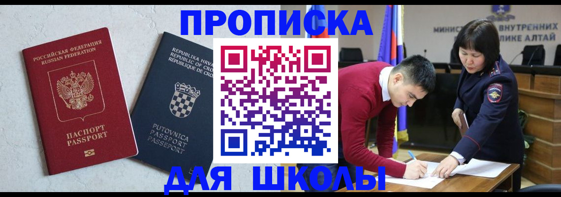 форма 3 в Сухиничи